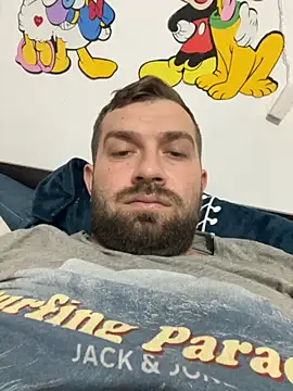 Snapshot of daniel21p chatting on 11-30-25, 09:24 daniel21p online show from 11-30-25, 09:24