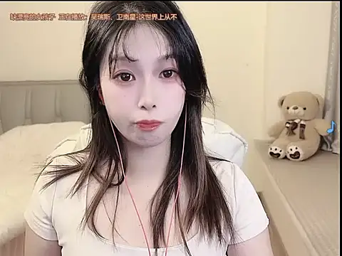 Rose-168 online show from 11-13-25, 10:14