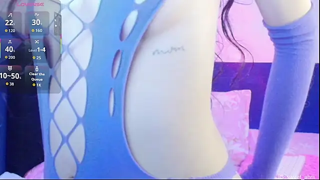 AhriSweet  online show from 11-30-25, 02:48