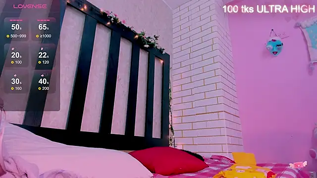 Snapshot of gime_lara chatting on 03-12-25, 12:04 gime lara online show from 03-12-25, 12:04