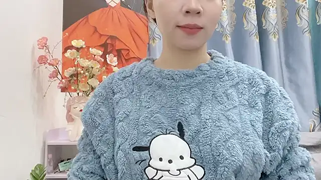 shishi 101 online show from 11-18-25, 02:50