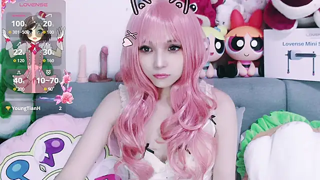 chenenna7 online show from 11-04-25, 02:05