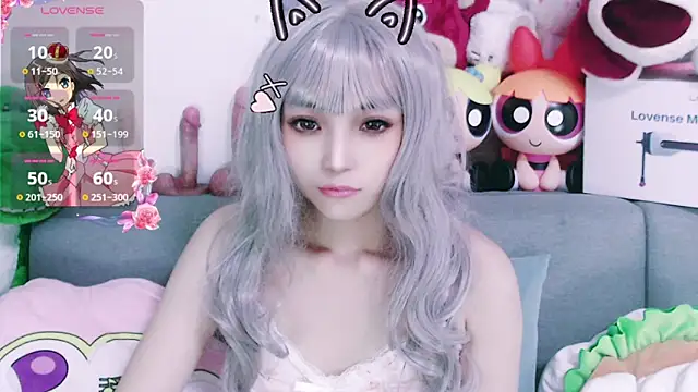 chenenna7 online show from 11-30-25, 02:10