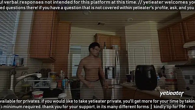 Snapshot of yetieater chatting on 07-21-26, 03:47 yetieater online show from 07-21-26, 03:47