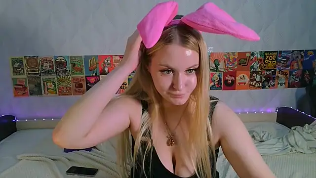 Beatrice 7 online show from 03-08-25, 03:56