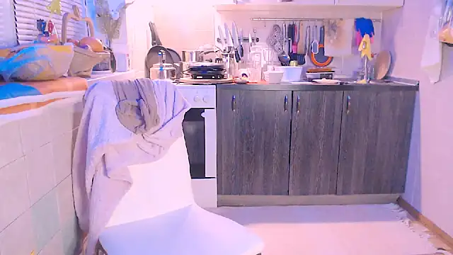 Snapshot of SoftLia chatting on 01-05-25, 07:39 SoftLia online show from 01-05-25, 07:39