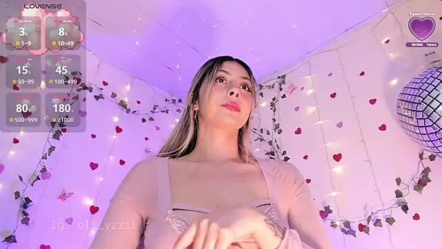 elizabeth jiing online show from 03-09-25, 12:53