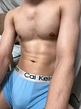 jae yuu online show from 11-04-25, 02:38