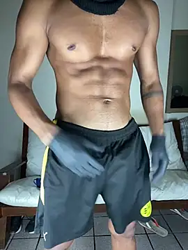 Snapshot of Dasul_ chatting on 03-02-25, 12:20 Dasul online show from 03-02-25, 12:20