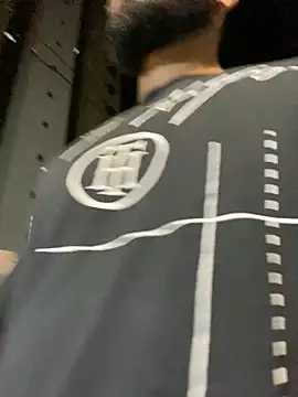 Snapshot of Dasul_ chatting on 10-13-25, 04:45 Dasul online show from 10-13-25, 04:45