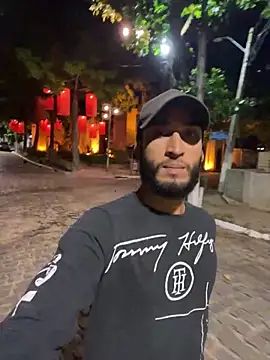 Snapshot of Dasul_ chatting on 11-19-25, 04:45 Dasul online show from 11-19-25, 04:45