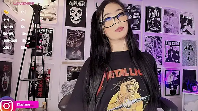 Snapshot of Janediazz chatting on 07-16-26, 12:16 Janediazz online show from 07-16-26, 12:16
