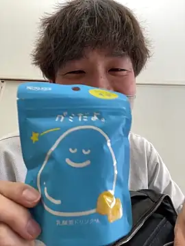 waka3232 online show from 03-11-26, 02:17