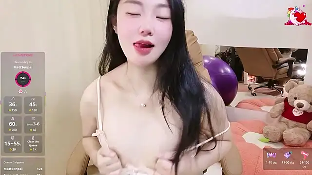 shaovu online show from 02-11-26, 02:49