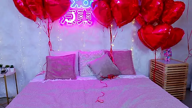 JaneRayan online show from 02-17-26, 05:08