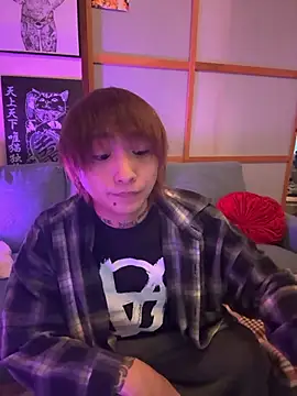 ryokunero online show from 11-20-25, 05:29