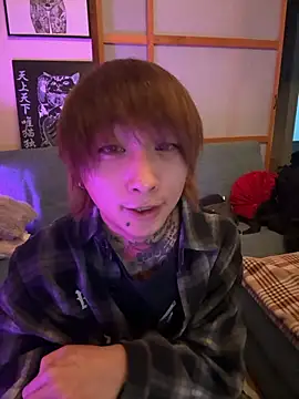 ryokunero online show from 11-21-25, 04:22