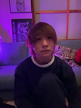 ryokunero online show from 11-30-25, 10:52