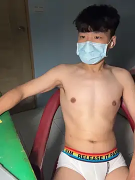 Snapshot of chipboo chatting on 09-16-25, 03:57 chipboo online show from 09-16-25, 03:57