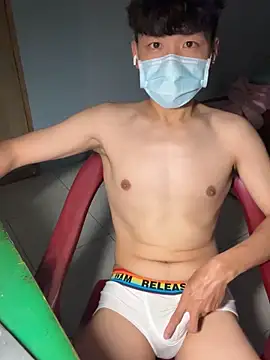 Snapshot of chipboo chatting on 09-17-25, 03:57 chipboo online show from 09-17-25, 03:57