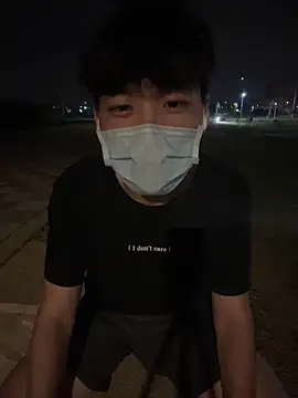 Snapshot of chipboo chatting on 10-01-25, 03:18 chipboo online show from 10-01-25, 03:18