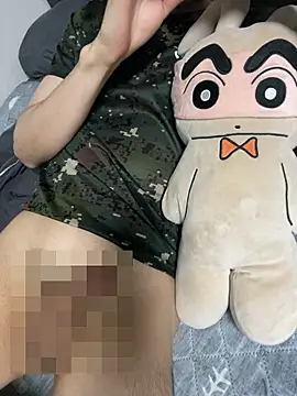haeeung online show from 11-29-25, 11:57
