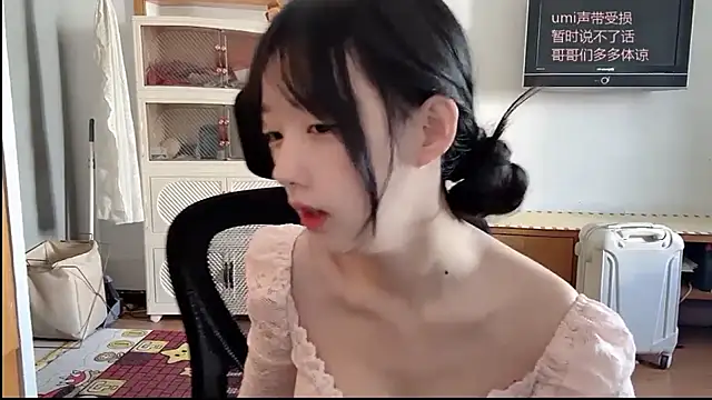 umi-dd online show from 11-29-25, 04:04