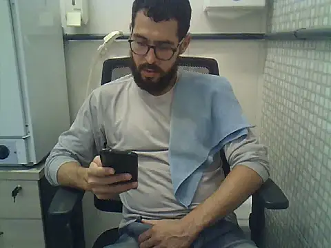 Snapshot of pdasgyn chatting on 05-07-26, 04:45 pdasgyn online show from 05-07-26, 04:45
