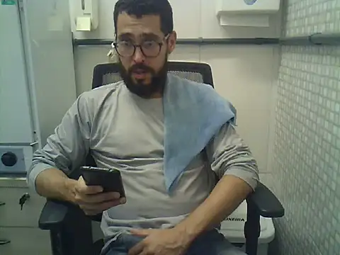 Snapshot of pdasgyn chatting on 05-08-26, 06:46 pdasgyn online show from 05-08-26, 06:46