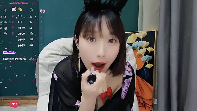lovely-ann online show from 03-16-25, 05:07