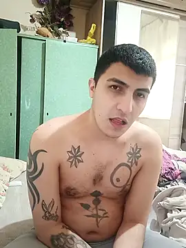 Kadir1320xh online show from 03-20-25, 02:53