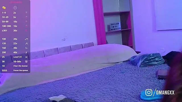 Soy mangx online show from 12-23-25, 02:42