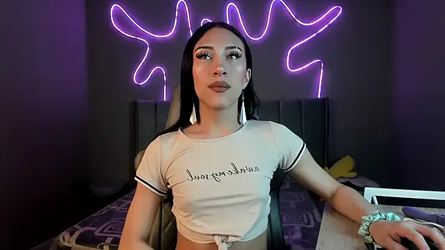 madison  rey online show from 12-04-25, 12:47