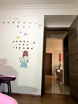 aa520uv online show from 10-08-25, 11:02