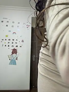 aa520uv online show from 03-15-26, 01:55