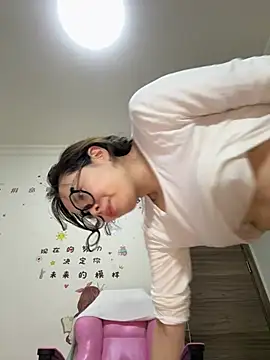 aa520uv online show from 04-11-26, 07:45