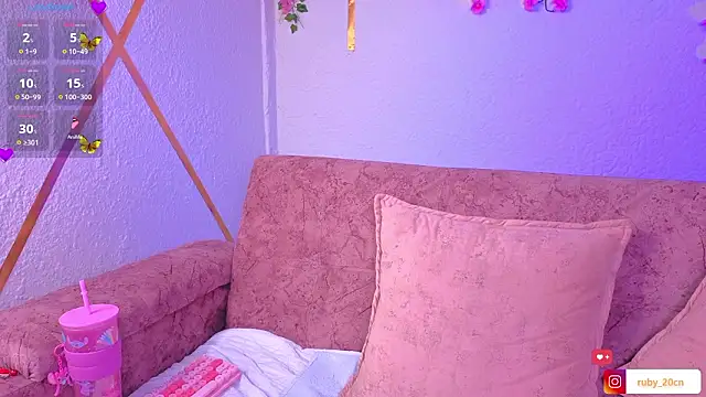 Snapshot of Rubyconer5 chatting on 03-02-26, 05:08 Rubyconer5 online show from 03-02-26, 05:08