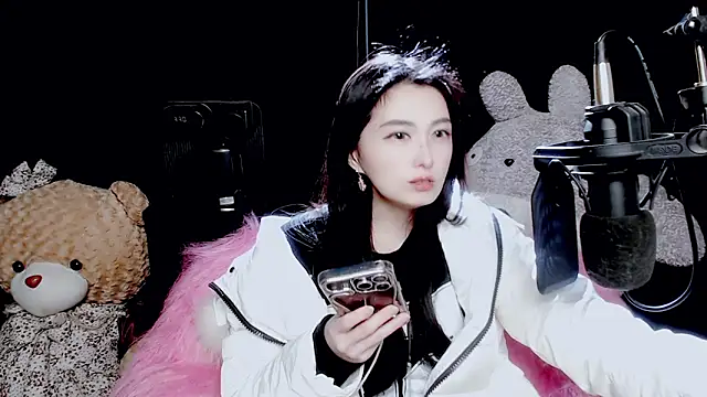 9ban online show from 11-16-25, 12:55