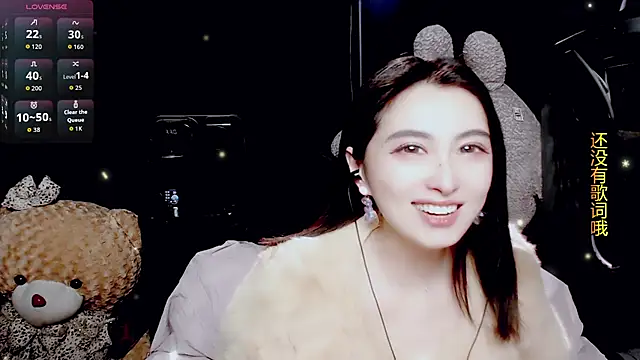 9ban online show from 02-19-26, 01:07