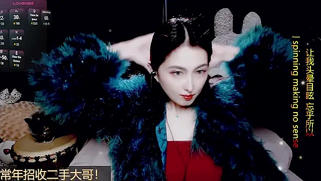 9ban online show from 03-21-26, 11:59