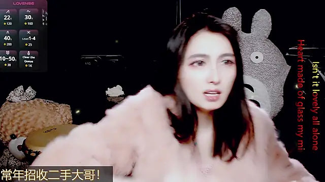 9ban online show from 03-25-26, 11:05