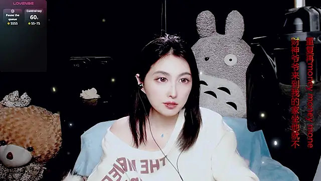 9ban online show from 03-31-26, 12:27