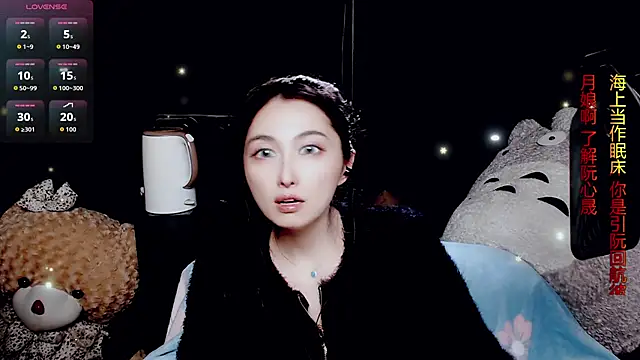 9ban online show from 04-03-26, 12:47