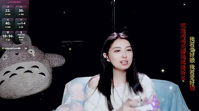 9ban online show from 04-05-26, 12:24