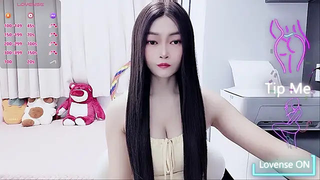 susu66888 online show from 11-08-25, 06:24