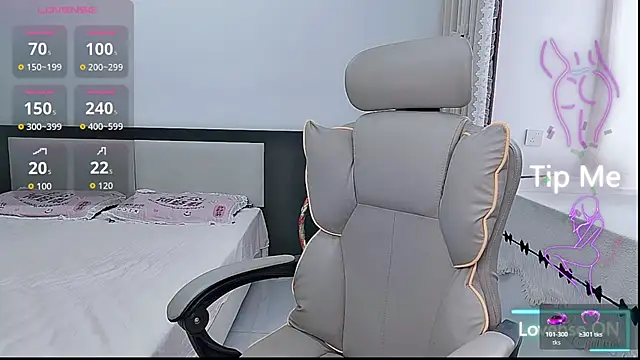susu66888 online show from 07-07-26, 06:47