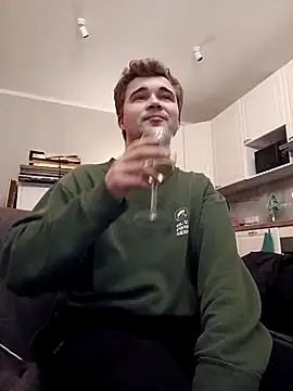 osanu kage online show from 02-12-26, 01:33