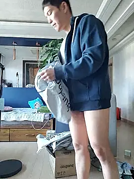 Snapshot of woonee827372 chatting on 12-03-25, 06:10 woonee827372 online show from 12-03-25, 06:10