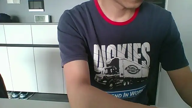 nole china7 online show from 11-14-25, 01:48