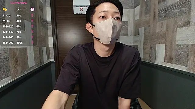 Snapshot of i_am_Hiro chatting on 07-17-26, 04:08 i am Hiro online show from 07-17-26, 04:08